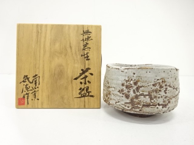 JAPANESE TEA CEREMONY / SHINO TEA BOWL CHAWAN / ARTISAN WORK